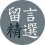 BLOG456