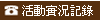 �������ʹ�p