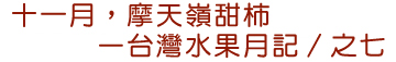 �Q�@��A���������U�X�x�W���G��O�A���C