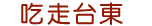 �N�O�n�Y�A�x�W���G�]�W�^