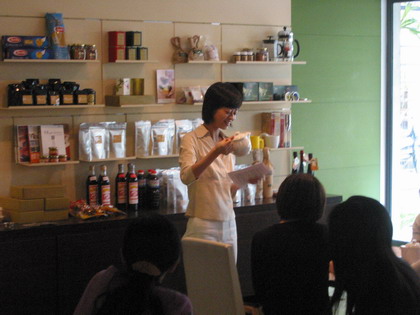 2004.05.02＆23 「走入紅茶世界 ＆ 2004大吉嶺春茶祭」品茶會