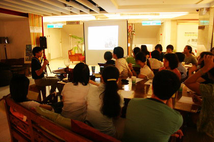 2006.08.27 PEKOE講堂-品味咖啡