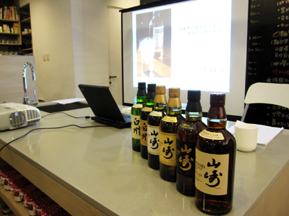 2009.06∼07  品酒活動-日本單一麥芽威士忌與美食的繽紛對話