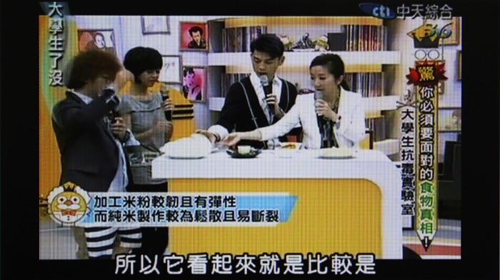 2013/06/26 大學生了沒