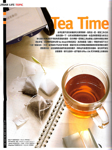 2007/04 GQ雜誌