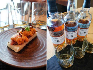 2017.09.23 「百齡罈15年單一麥芽威士忌全系列」餐酒會(丸本陣)