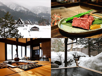 飛驒高山•旅中隨帖