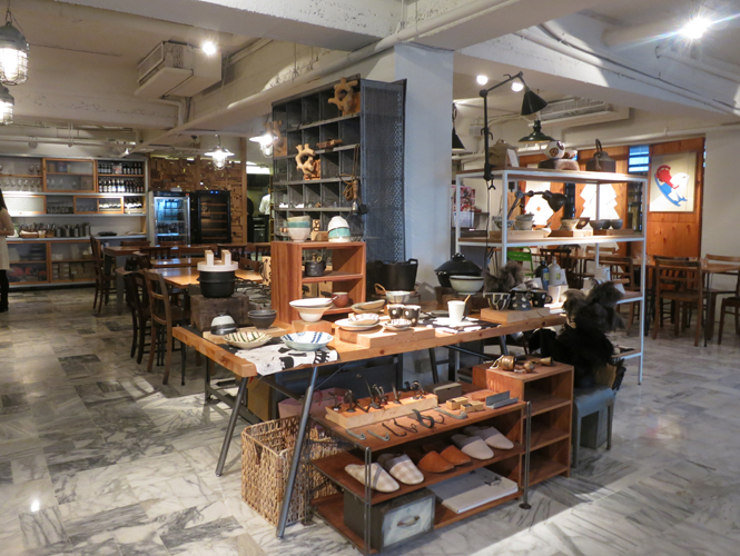 2013.12.26 whiple house