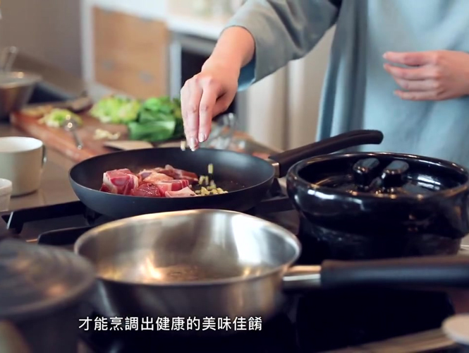 【代言】農委會產銷履歷農產品宣導短片