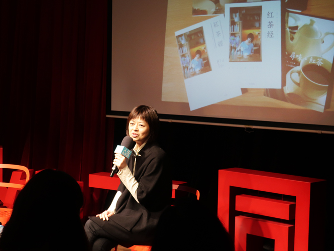 2018.01.21&22 上海《紅茶經》簡體版新書分享會「日日季季,紅茶生活」