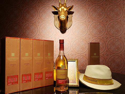2018.03.08 Glenmorangie Spios Private Edition 單一麥芽威士忌上市品酒會