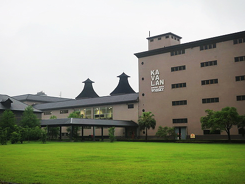 2018.04.27 宜蘭員山 KAVALAN 噶瑪蘭威士忌酒廠