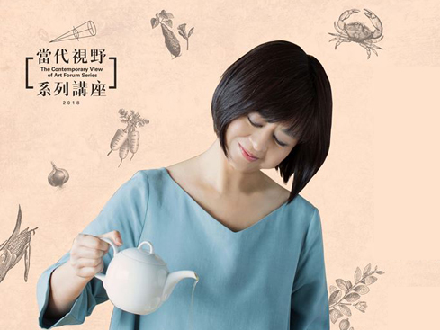 【講座】9/15 來聽「食談精緻餐飲：米其林東遊記」講座