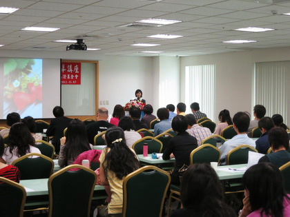 2012.11.03 「邁向，美味的溯源之旅」產銷履歷宣導講座