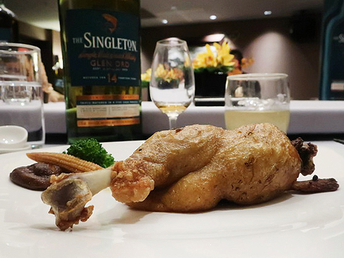 2018.10.23 蘇格登酒廠匠藝系列14年單一麥芽威士忌原酒品酒餐會（請客樓）
