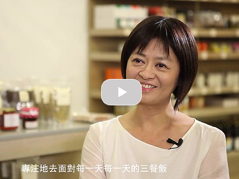 【訪談】吃不膩「混血家常菜」廚房心法大公開！葉怡蘭的《日日三餐》+快問快答｜樂淘letao