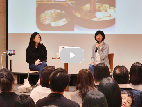 【講座】《日日三餐，早 ‧ 午 ‧ 晚》新書分享會台北場：葉怡蘭 vs. 陳嵐舒「我們在家都是這樣做飯的」｜寫樂文化