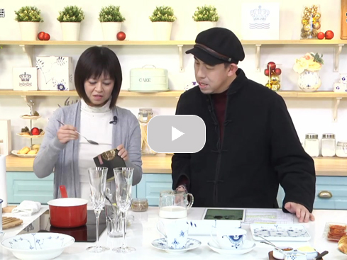 【合作】葉怡蘭用餐瓷 優雅餐桌食光｜美味生活 HowLiving