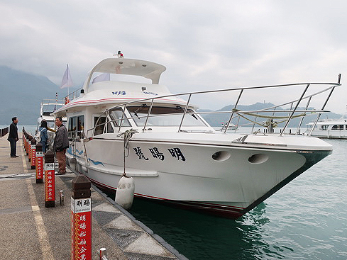 2019.03.25 南投日月潭 乘船遊湖&金盆阿嬤香菇茶葉蛋