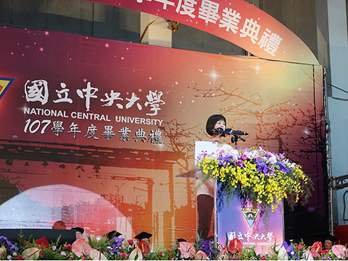 2019.06.01中央大學107學年度畢業典禮