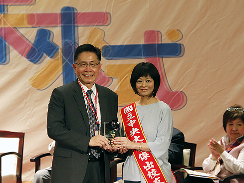 2019.05.24 中央大學104年校慶大會＆傑出校友頒獎典禮