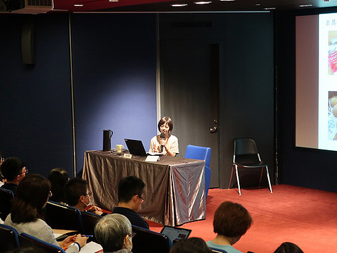 2019.07.11～08.01 誠品講堂「從世界，勾勒台灣味：立足『在地』顯學年代」
