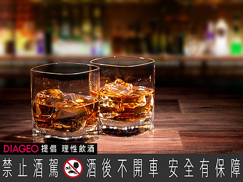 【威士忌的佐餐密碼】威士忌佐餐的5個NO