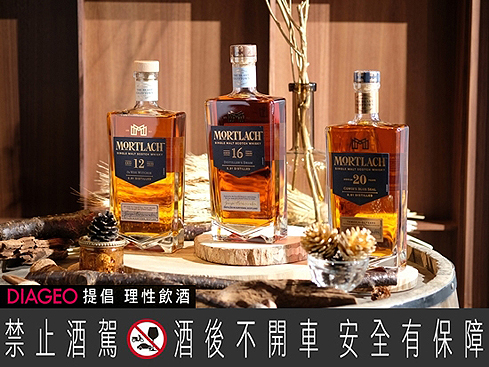 【威士忌的佐餐密碼】從威士忌的構成,學習佐餐門道