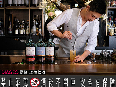 【達人品味筆記】吳盈憲：威士忌讓我體驗了時間與風味之美