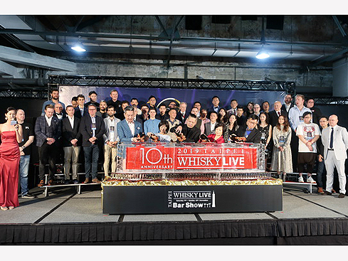 2019.11.09 Whisky Live Taipei 2019