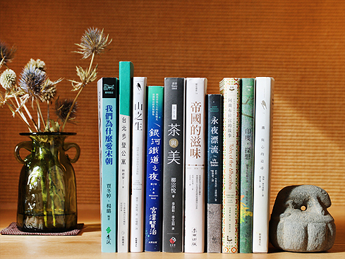 2019，感動我的十本書