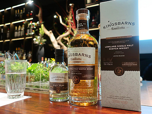 2019.12.18 KINGSBARNS 單一麥芽威士忌品酒會