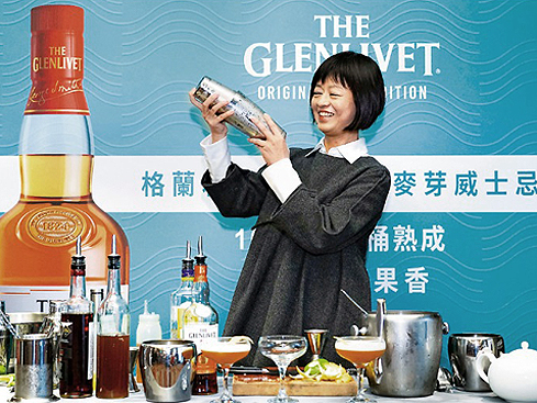 2020.01.13 The Glenlivet 格蘭利威14年雪莉桶單一麥芽威士忌品酒餐會