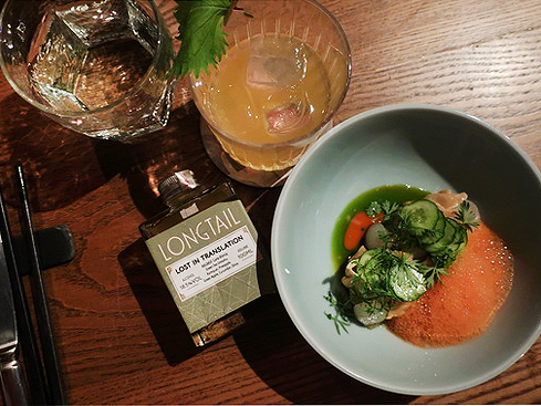 2020.07.23 WAT X LONGTAIL 調酒餐宴