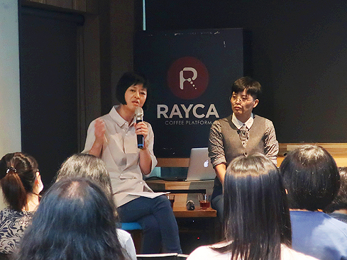 2020.10.16 青山出版「葉怡蘭 X 楊双子:舌尖上的台灣味」對談