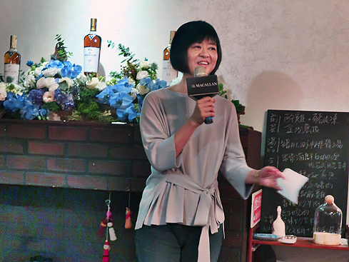 2020.11.19 「日日餐餐麥卡倫」品酒餐會