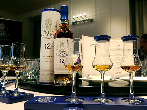 2020.11.20 蘇格蘭 ROYAL BRACKLA 單一麥芽威士忌品酩晚宴(君悅酒店君寓)