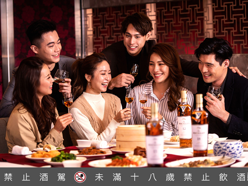 【上館子 ╳ 麥卡倫】以醇提鮮凸顯台菜樸實美味