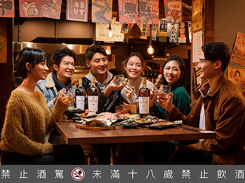 【上館子 ╳ 麥卡倫】和風餐桌百搭的餘韻迴盪