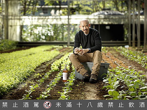 【在家吃 ╳ 麥卡倫】Fudy的獨享佐酒食譜