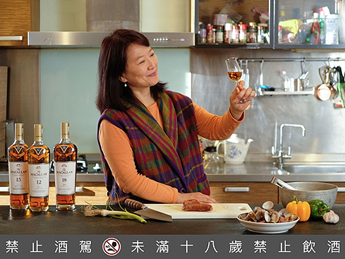 【在家吃 ╳ 麥卡倫】韓良憶的好友歡聚食譜