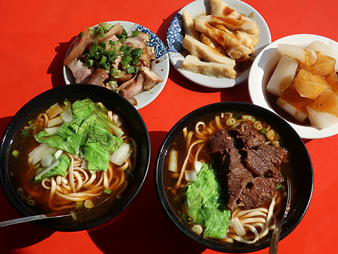 基隆,麵控天堂(上)