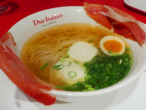 2021.02.09 Due Italian