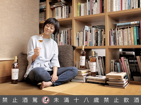 風味究極:巧克力 × 麥卡倫