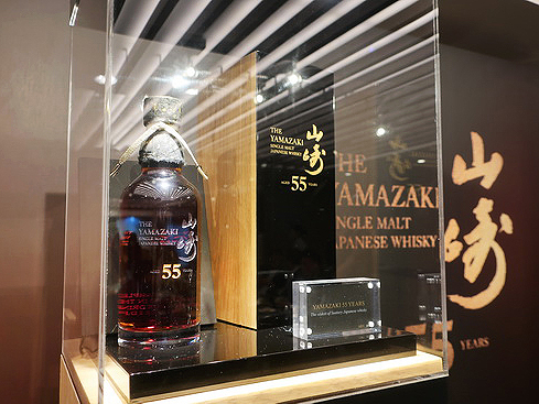 2021.09.24 山崎55年單一麥芽威士忌限量品酩餐會(晶華酒店)