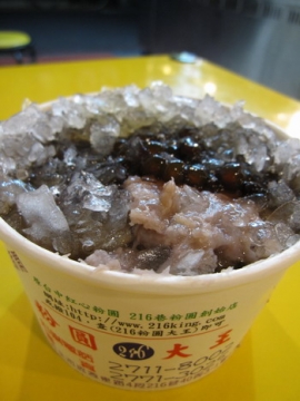 2009.06.19 216粉圓大王