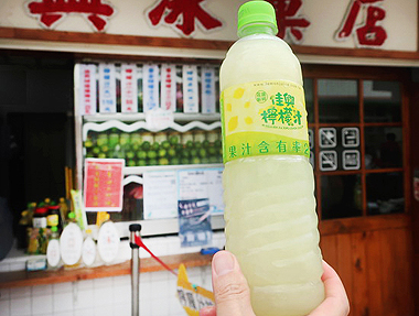 2022.04.14 花蓮新城 佳興冰果室＆豆花兒