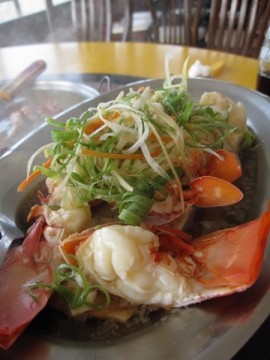 2010.01.30 新北三芝 海宮海鮮餐廳