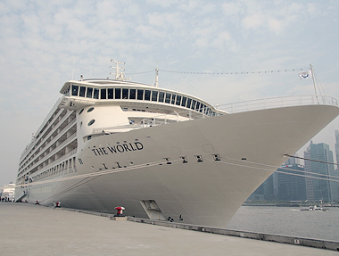 The World • 世界號遊輪(上)