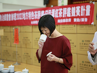 2022.10.12~13 2022 日月潭紅茶評鑑賽